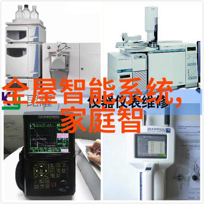 楼房简约装修效果图我家的新装修图你看了吗