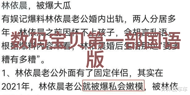 水电装修43个点位全包收费大揭秘80平米如何花最少金钱