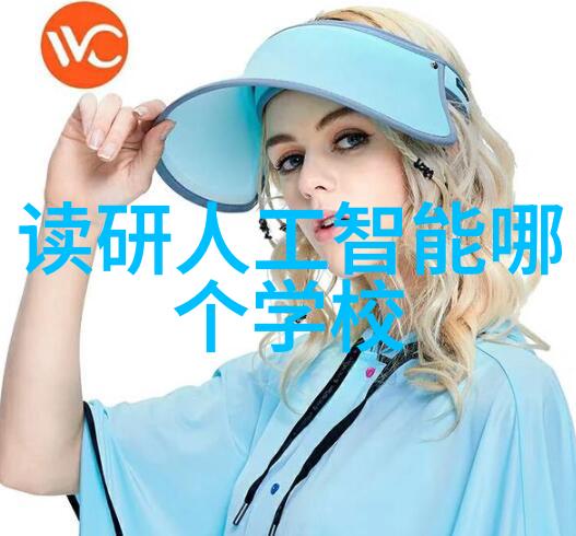 仪器的分类机遇与挑战之旅