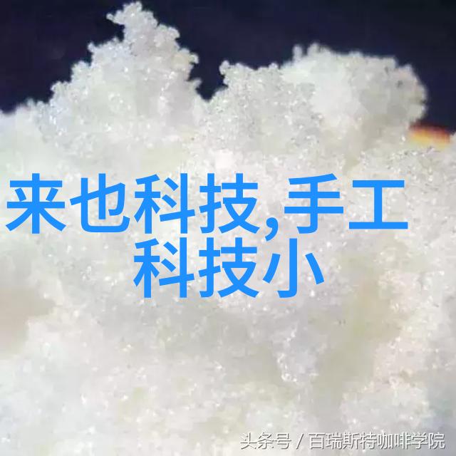 为什么选择丝网制品最大的厂家其优势是什么