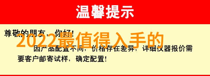 科技大比拼ChatGPT文心一言和Bard谁是神