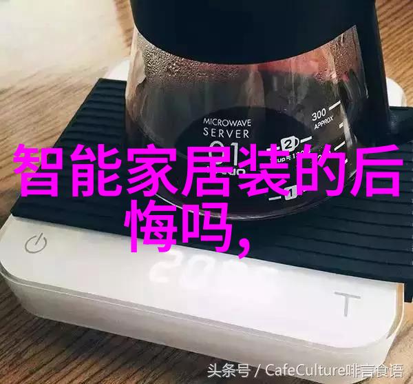 水利专业有哪些我来告诉你