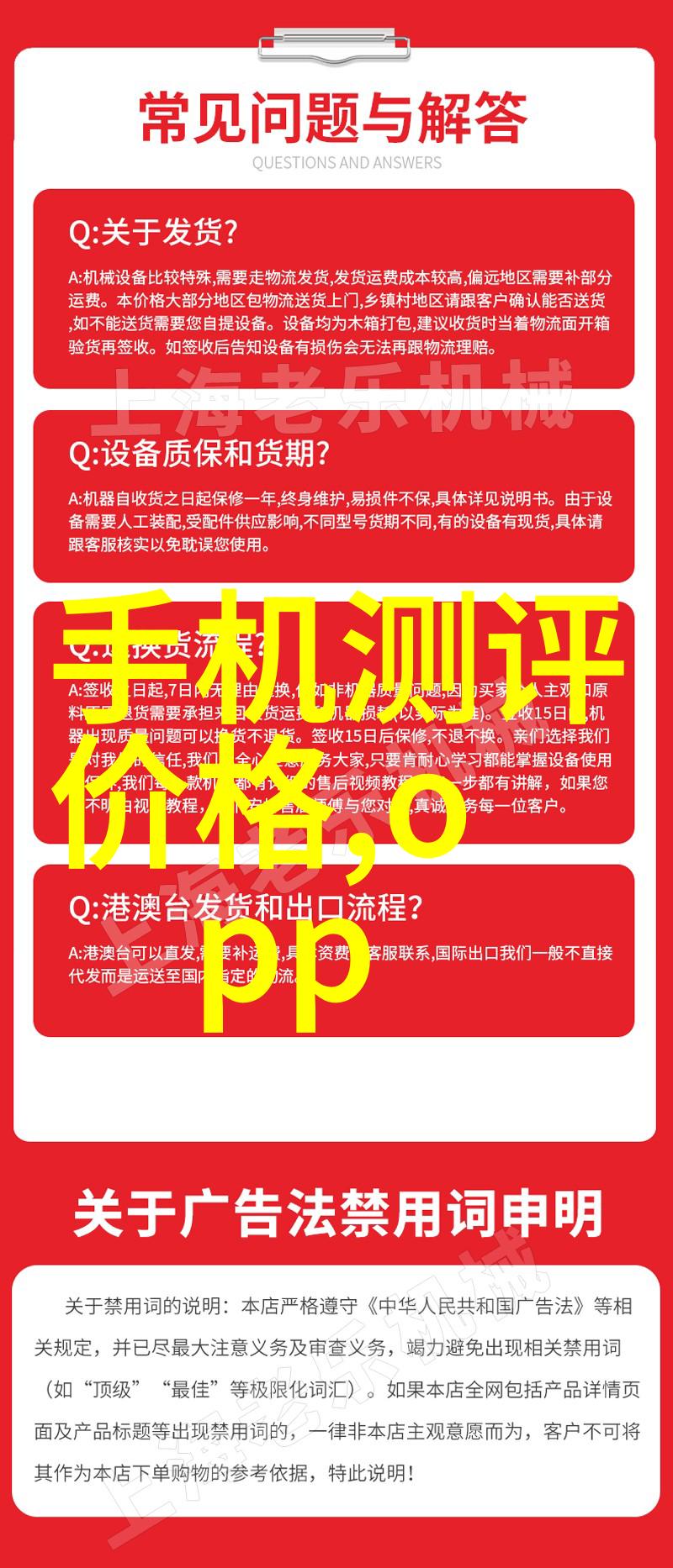 小冰箱的温暖一个家庭的冷藏故事