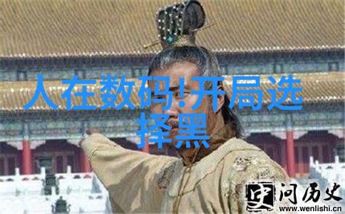 中国十年巨变简述从改革开放到全面深化改革的转型