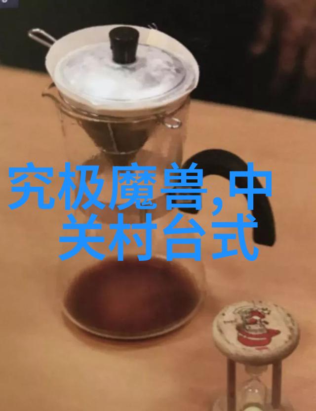 客厅餐厅一体化设计创意空间的完美融合