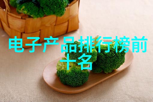 花间谜局揭秘送男朋友的最佳花卉