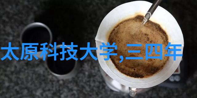 自然环境下排水管材料种类选择需遵守管道封堵规范确保不锈钢封头厂产品质量稳定