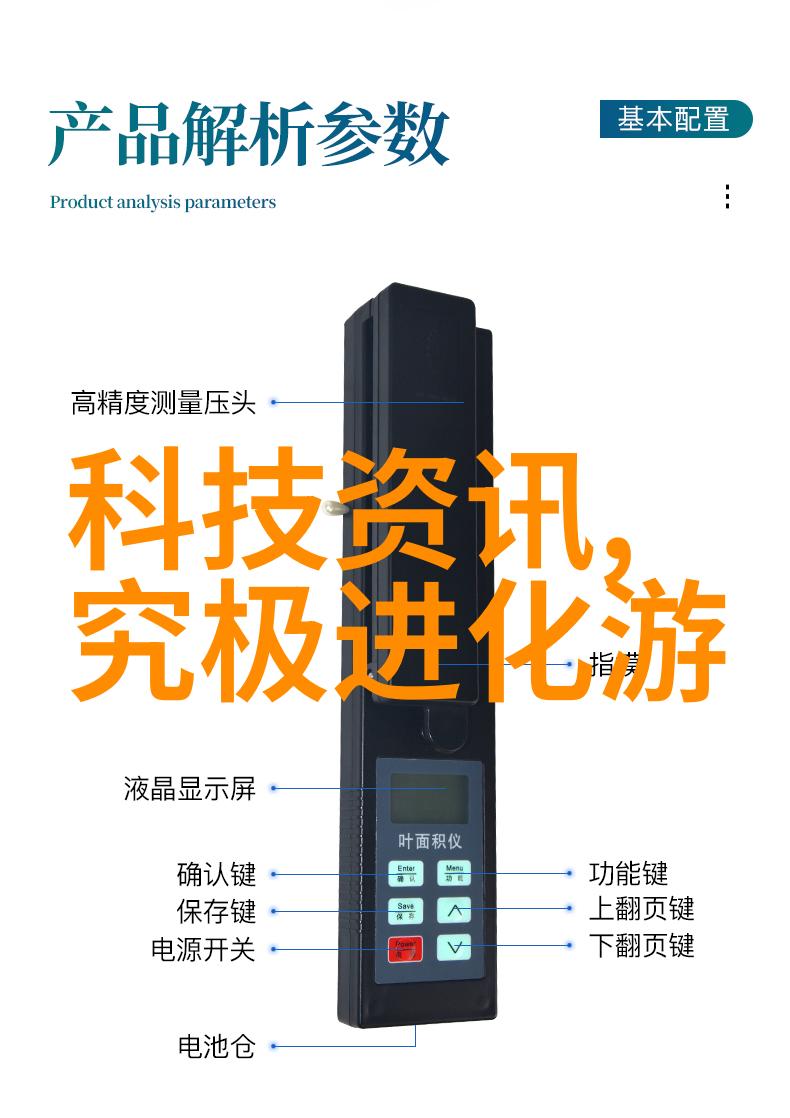 实体娃娃批发市场-玩具帝国揭秘全球最大实体娃娃批发中心的运作机制