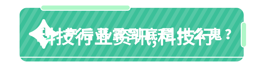 南京财经大学红山学院学术与实践的双重奏鸣