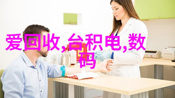 大型纯化水设备生产商专业提供高品质净水解决方案