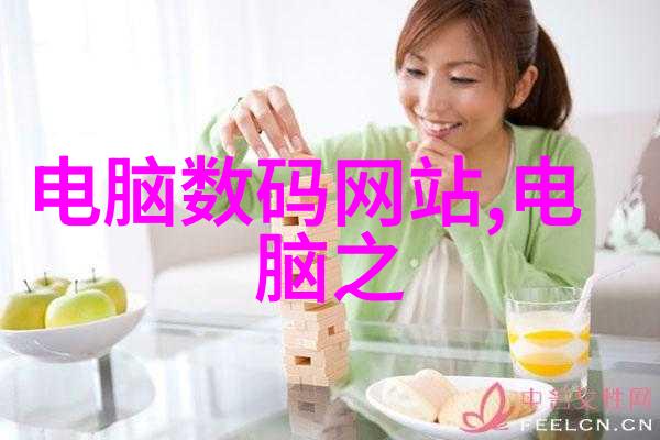 小型电热蒸汽发生器家用温柔的蒸汽之源