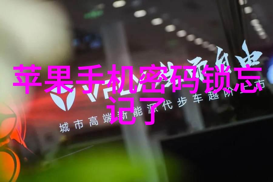 新疆美学探索乌鲁木齐装修公司的创意之旅