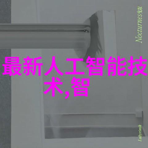 塑料管材配方新探究解密PVC管道制造的秘诀