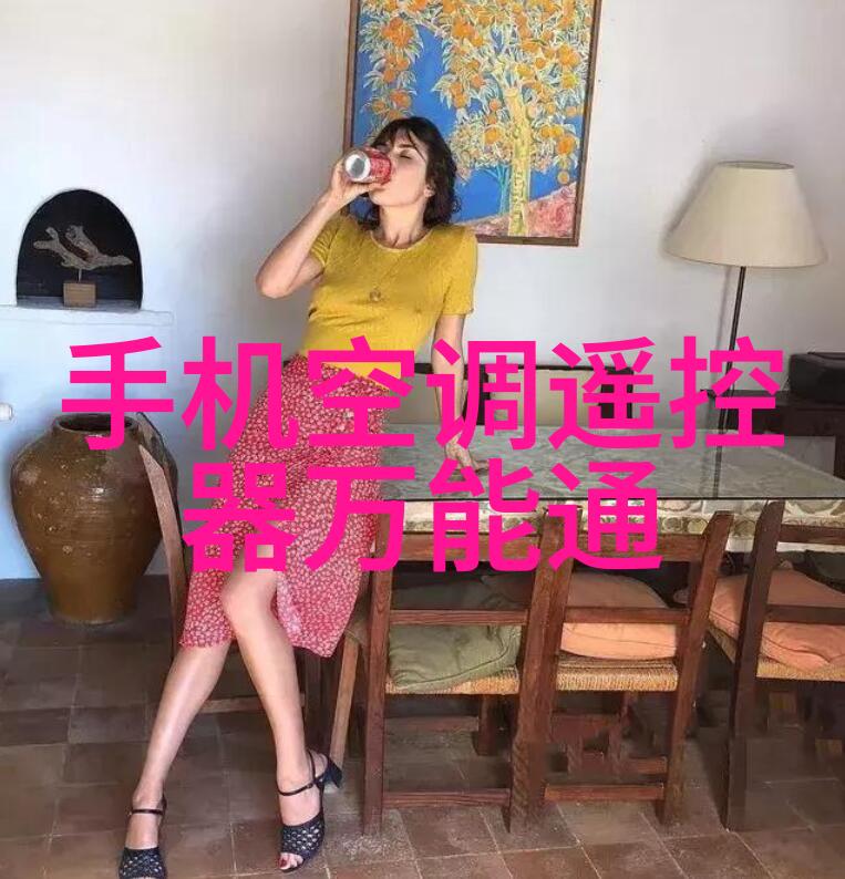 打开数码网我要揭开这款新兴社交平台的神秘面纱了