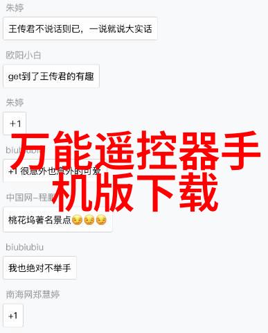 清明上河图追忆与 Qingmingjie 的千年传承