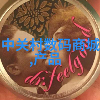 智能化进程工业机器人技术如何重塑未来制造业