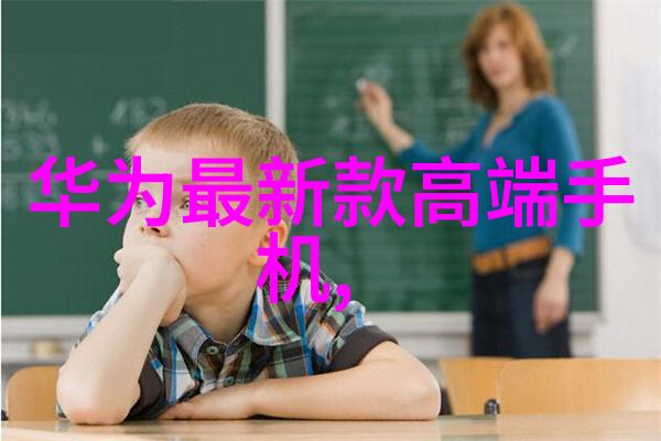 数字灵动第一章的电子梦境