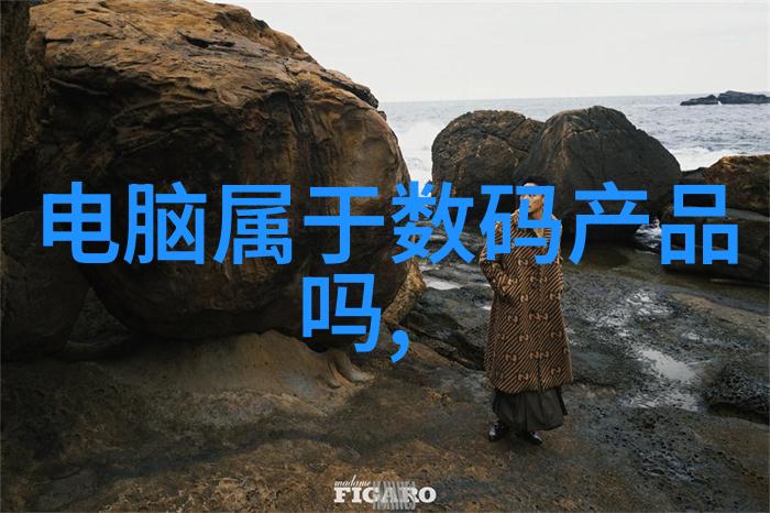 小773的故事一段精彩人生旅程