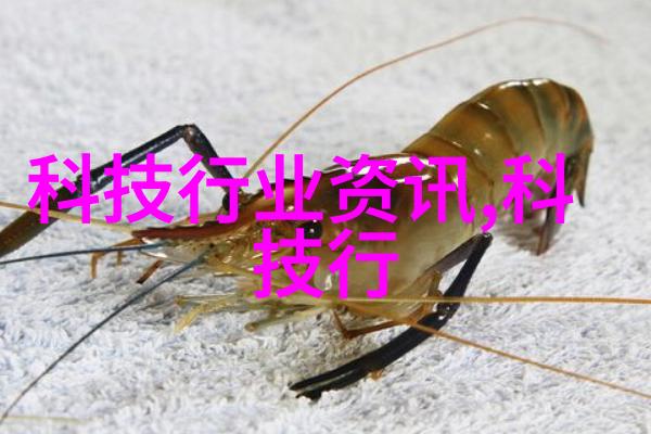 微缩生命生物芯片的奇迹与挑战