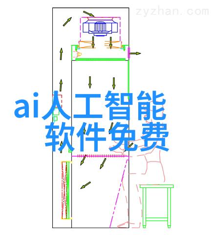 小天鹅洗衣机说明书我来教你如何让小天鹅洗衣机变得超级智能使用