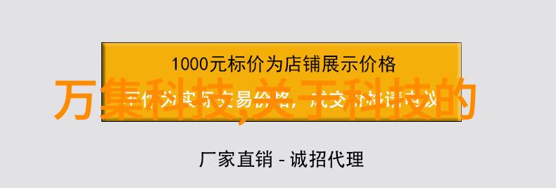 乡土韵味让农村房子焕发新生意境的装修秘诀