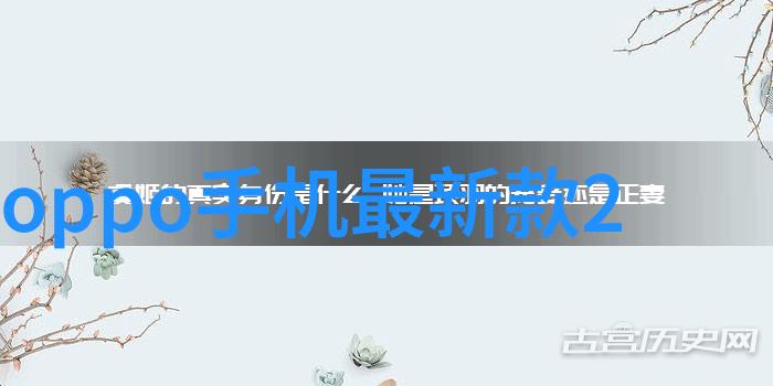 仪器仪表在科学研究和工业生产中的重要性体现在精确度安全性效率提升以及成本控制等多个方面精确测量设备实