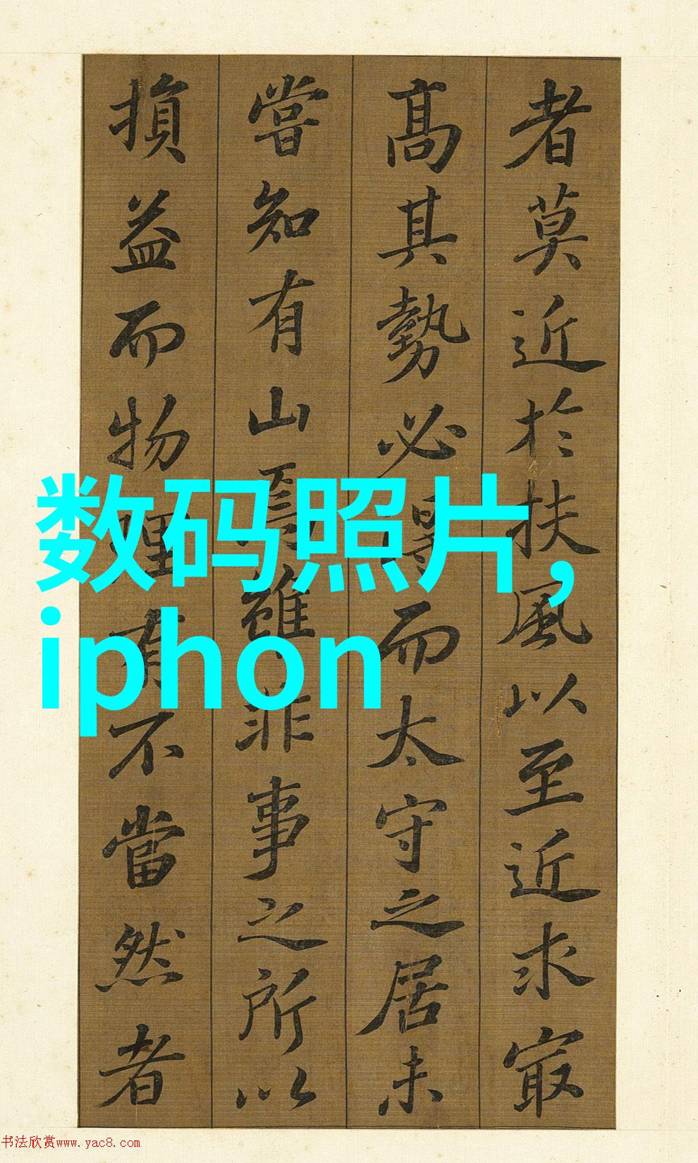 社会卫生间天花板漏水原因分析与装修注意事项如何正确设计水电图谱避免问题发生