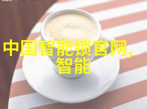 无忌勇气逆境中成长的力量