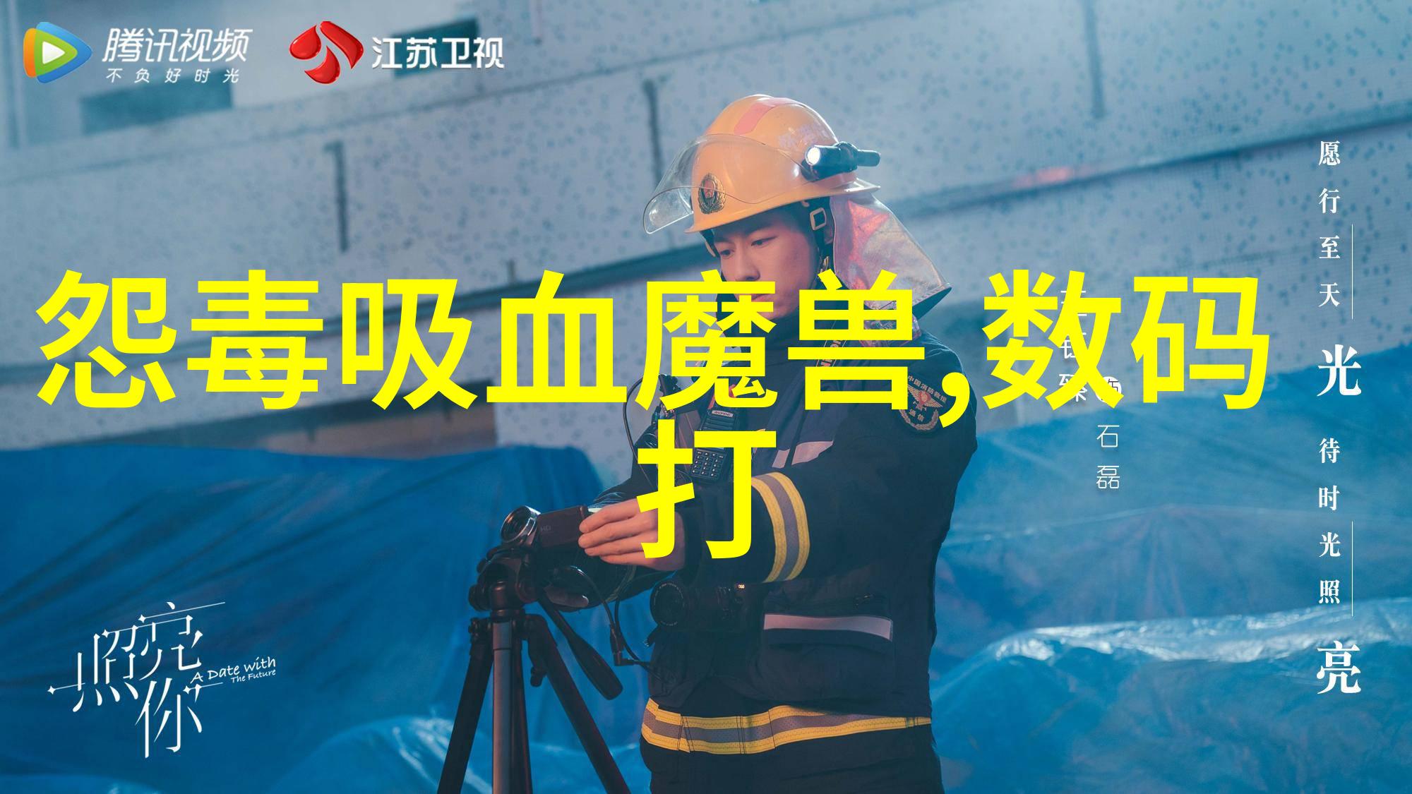 互联网时代如何构建更高效的信息流动系统