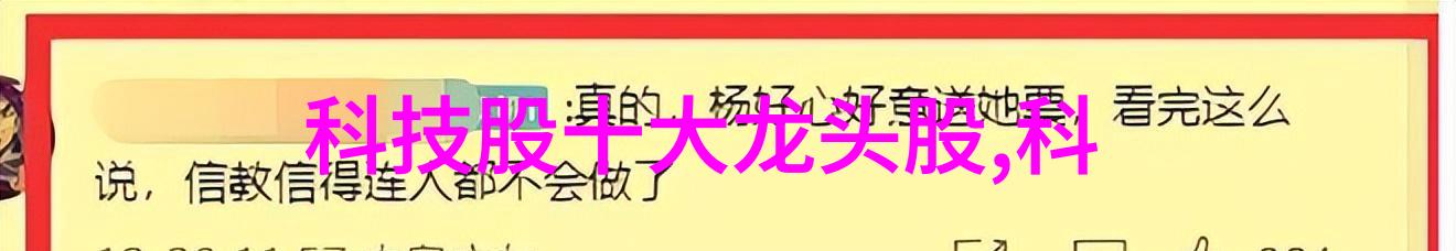 数码宝贝1国语版手机观看下载