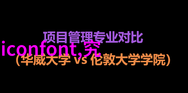 随着科技发展人类的工作模式在未来世界会是什么样