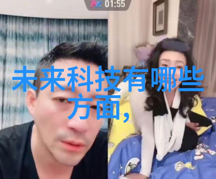 王志文主演的经典电视剧豪门孽妻中的那段精彩绝伦的对决正如OPPO Find N在京东平台上的拼搏与胜