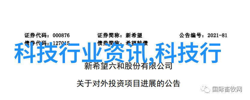 数字家居新宠增压花洒带来科技洗浴体验