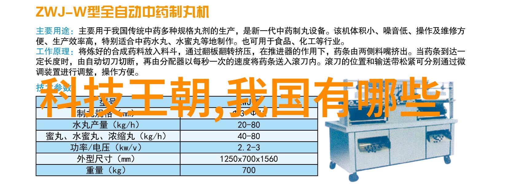 如何运用深度创造出令人惊叹的画面