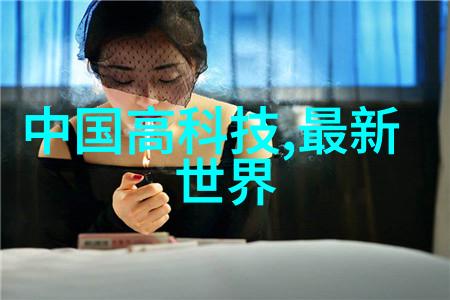 上海市民安全紧张2022年最新砍人事件资讯总结与防范措施