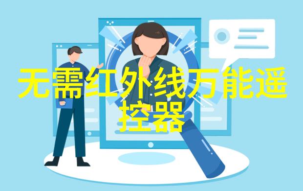 OPPO新款手机即将上市2021年引领科技潮流的旗舰之选