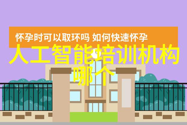 使用新型环保清洁剂清洗空调能否提高其制冷效率