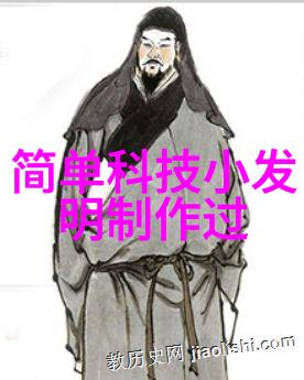 不锈钢磁力搅拌反应釜创新实验设备提升科研效率