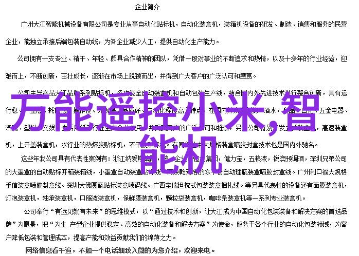 考研最新资讯-2023年考研报录比分析与招生计划调整概述