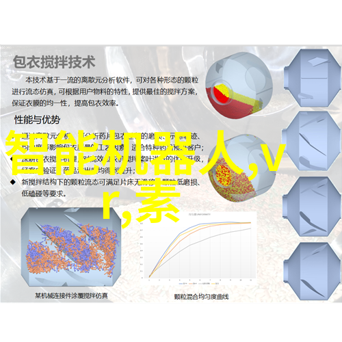 公主轻吟梦回古代