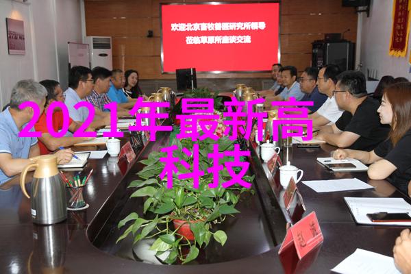 家庭如何自我审视使用的2022年装修工程费用清单和报价明细表