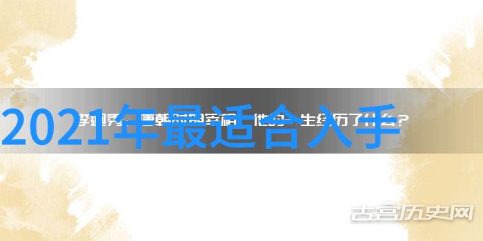 年轻女力无限DISS风潮老狼主导的新一代女性RAPPER文化与DISS歌曲的热潮