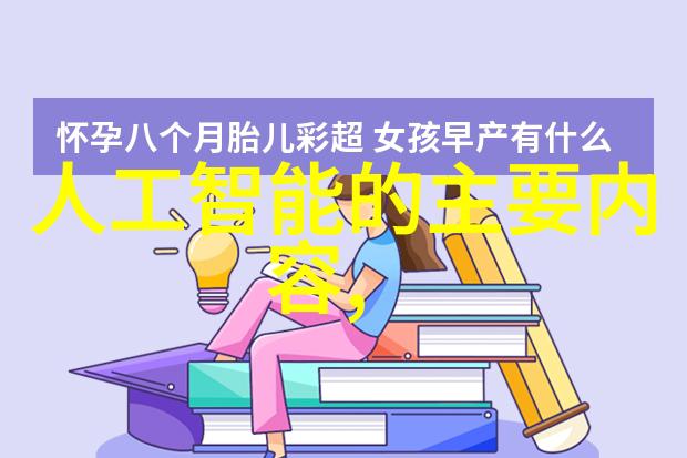 仪器校准检测公司专业的仪器测试与维护服务提供者