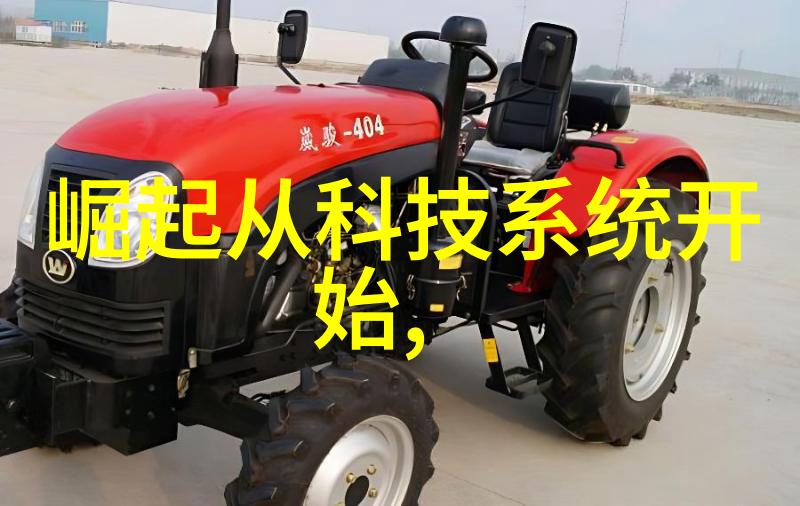 安捷伦推出全新N8480系列热偶功率传感器