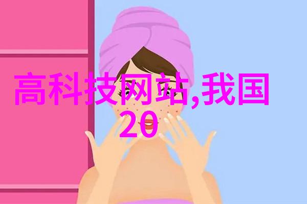 2023索尼世界摄影大赛-镜头见证探索2023年全球最美瞬间