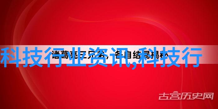 你知道吗我来告诉你那些超棒的可穿戴健康设备