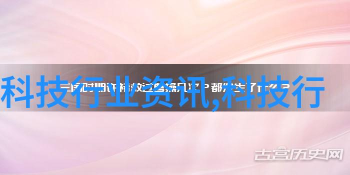 智能安防监控系统我是如何让家中安全又不影响生活的