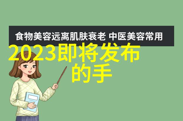 浙江工商大学 - 创业梦想知识财富探索浙江工商大学的创新教育模式