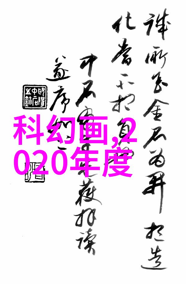 2022-2023年度最佳高端OLED电视索尼A95K荣获多项殊荣究竟隐藏了怎样的神秘力量