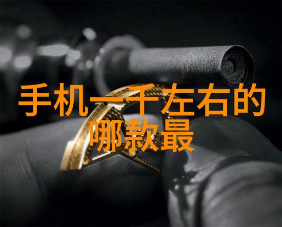 智能家居系统如何确保用户隐私安全